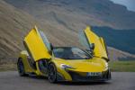 McLaren 675LT Spider 2016 года